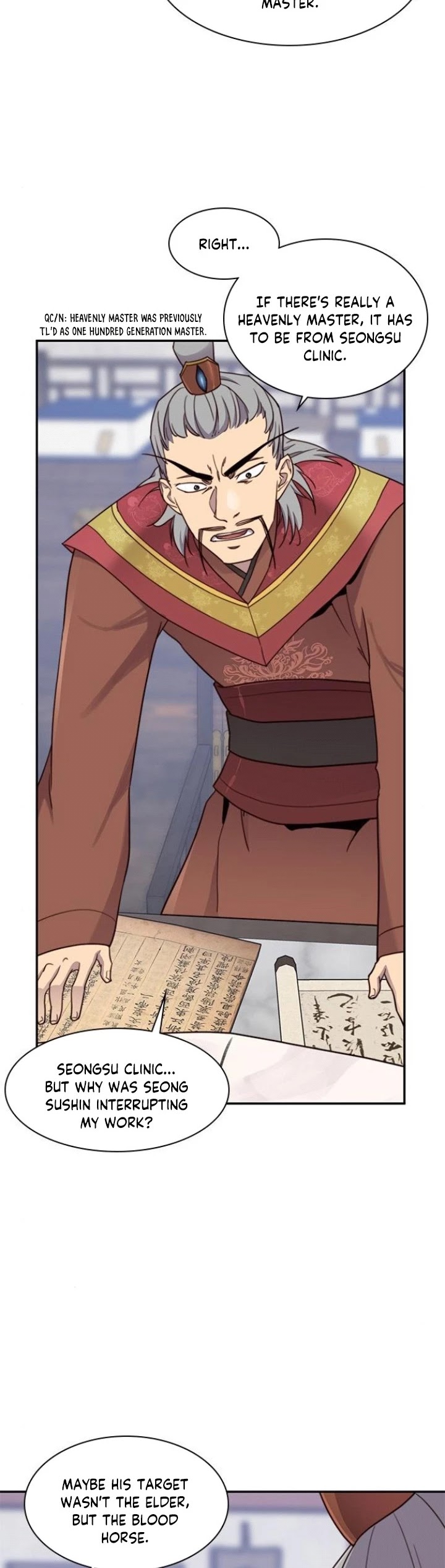 The Strongest Ever Chapter 23 page 2 - Chapter 23