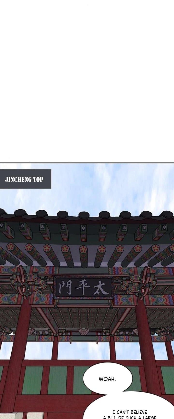 The Strongest Ever Chapter 23 page 29 - Chapter 23