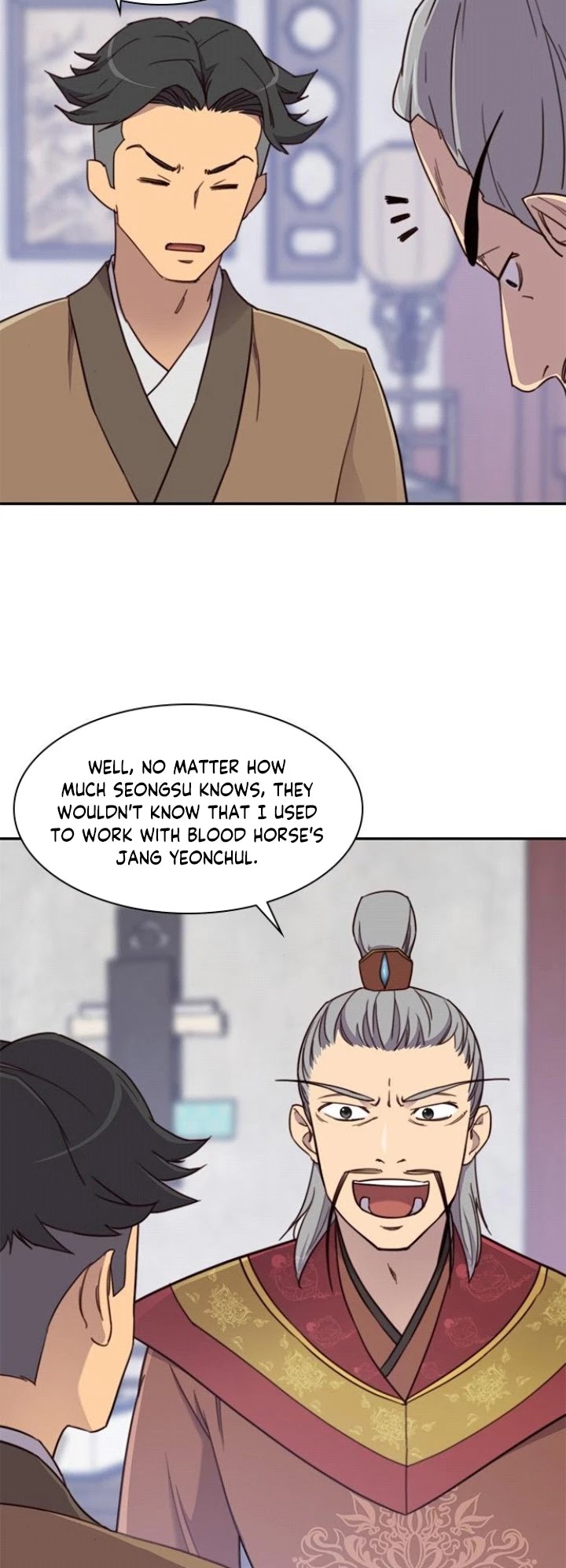 The Strongest Ever Chapter 23 page 3 - Chapter 23