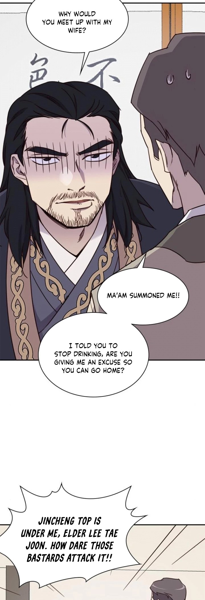 The Strongest Ever Chapter 23 page 39 - Chapter 23