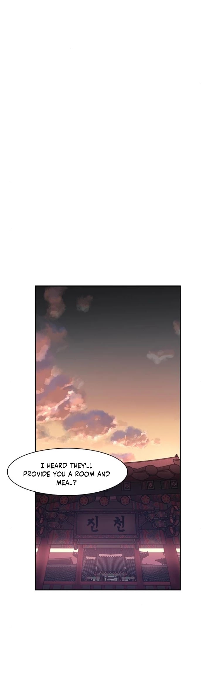 The Strongest Ever Chapter 24 page 17 - Chapter 24