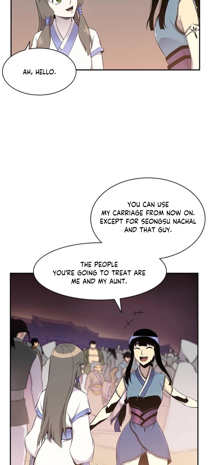 The Strongest Ever Chapter 24 page 23 - Chapter 24