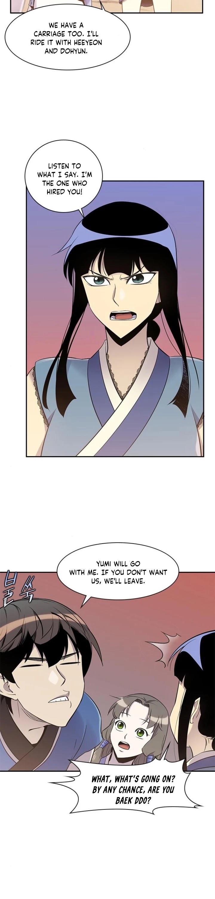 The Strongest Ever Chapter 24 page 24 - Chapter 24