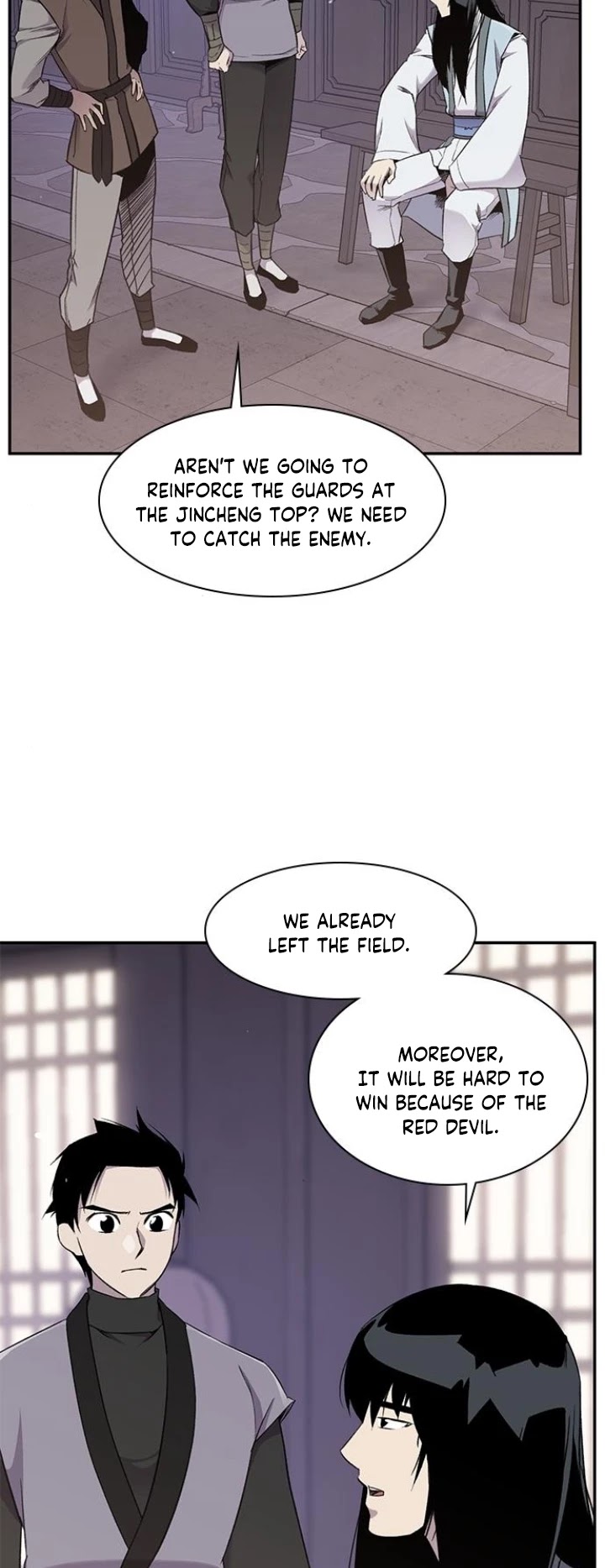 The Strongest Ever Chapter 24 page 3 - Chapter 24