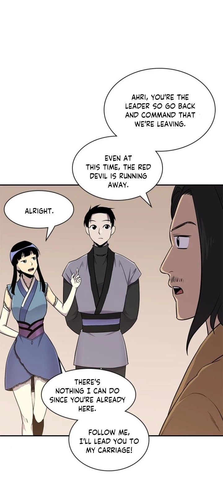 The Strongest Ever Chapter 24 page 31 - Chapter 24