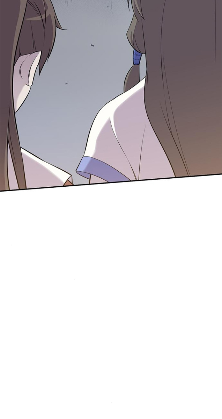 The Strongest Ever Chapter 24 page 45 - Chapter 24