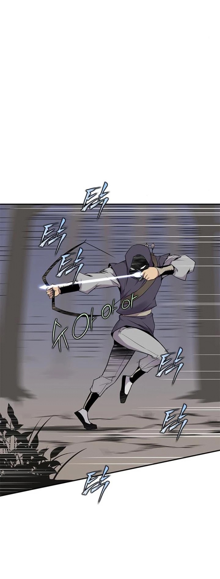 The Strongest Ever Chapter 25 page 10 - Chapter 25