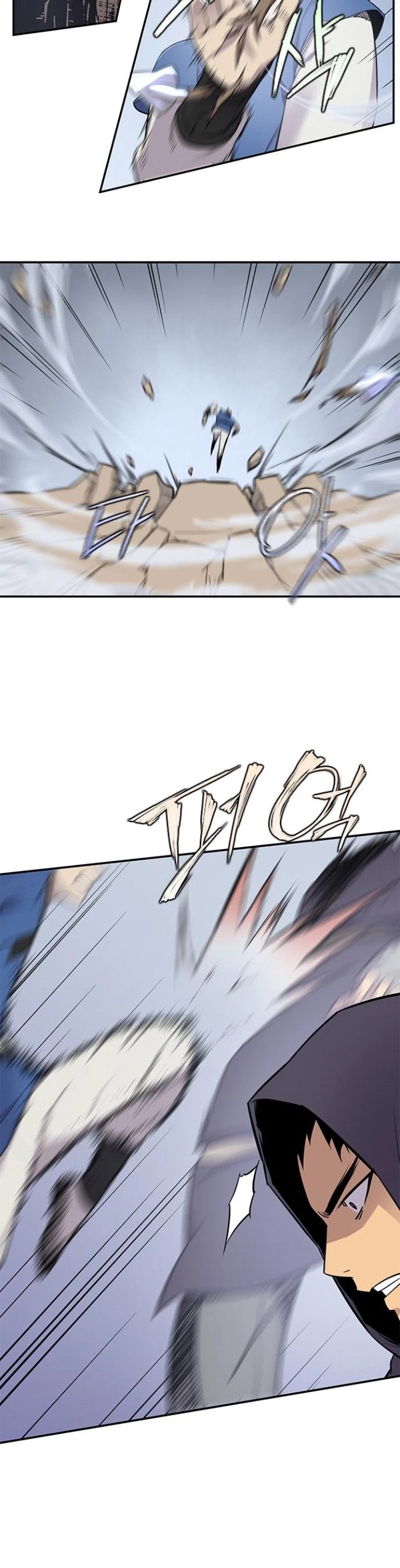 The Strongest Ever Chapter 25 page 15 - Chapter 25