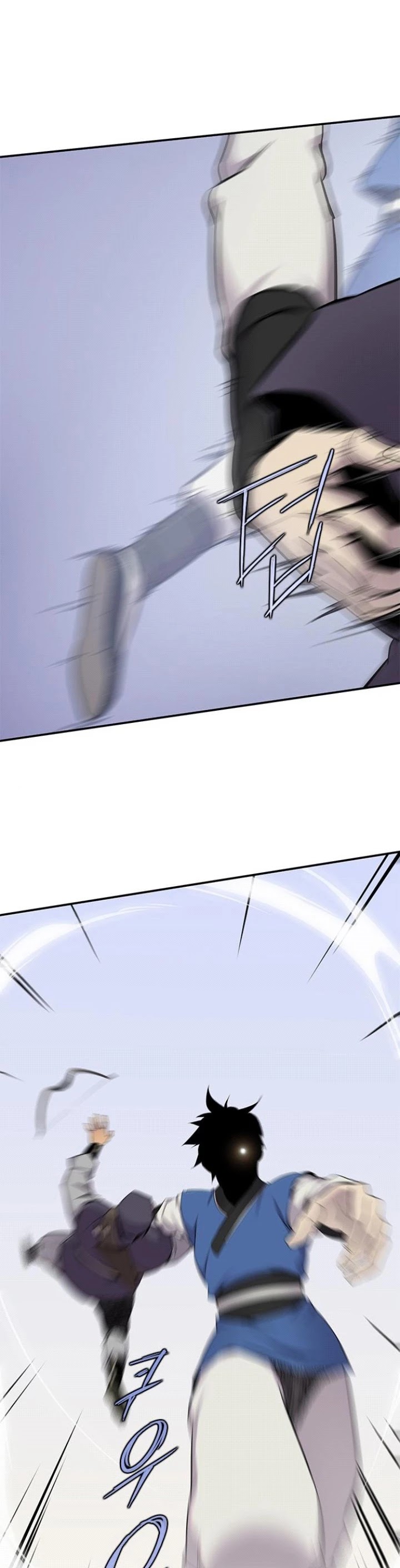 The Strongest Ever Chapter 25 page 16 - Chapter 25