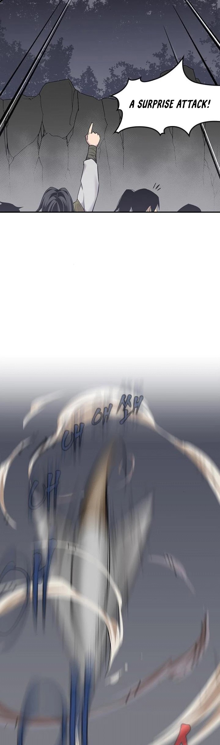 The Strongest Ever Chapter 25 page 2 - Chapter 25