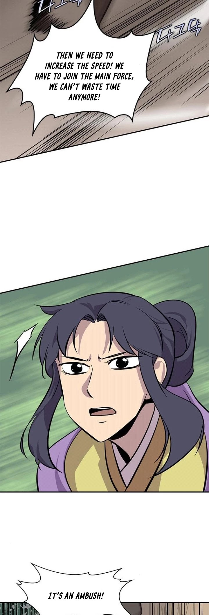 The Strongest Ever Chapter 25 page 39 - Chapter 25