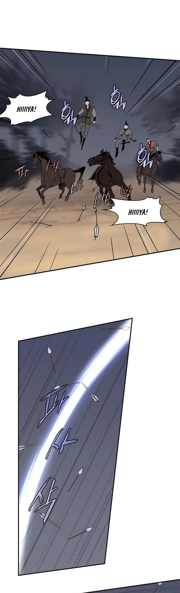 The Strongest Ever Chapter 25 page 41 - Chapter 25
