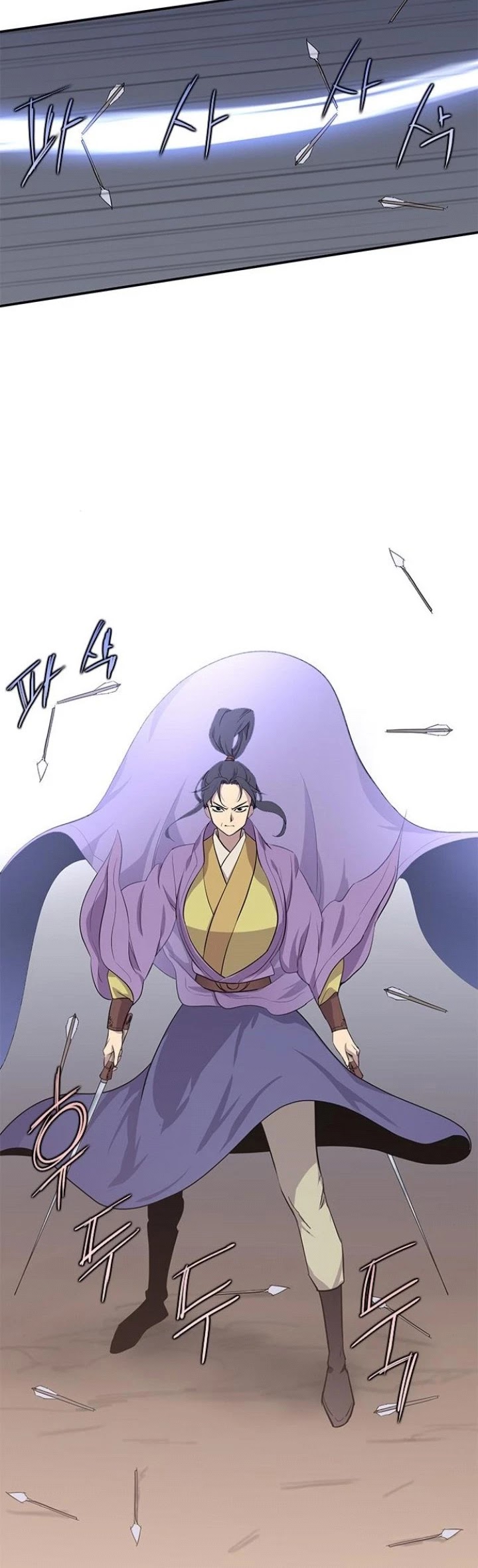 The Strongest Ever Chapter 25 page 42 - Chapter 25