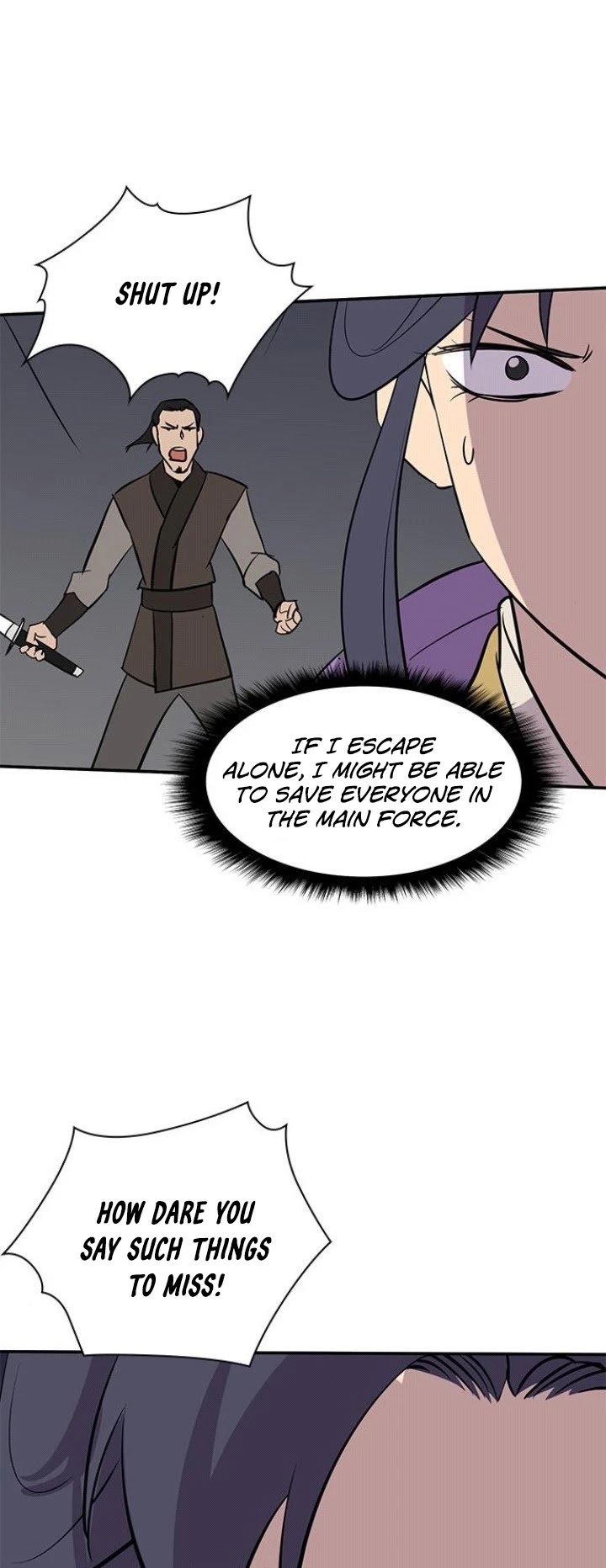 The Strongest Ever Chapter 25 page 47 - Chapter 25