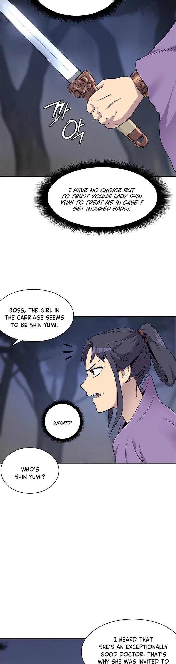 The Strongest Ever Chapter 26 page 13 - Chapter 26