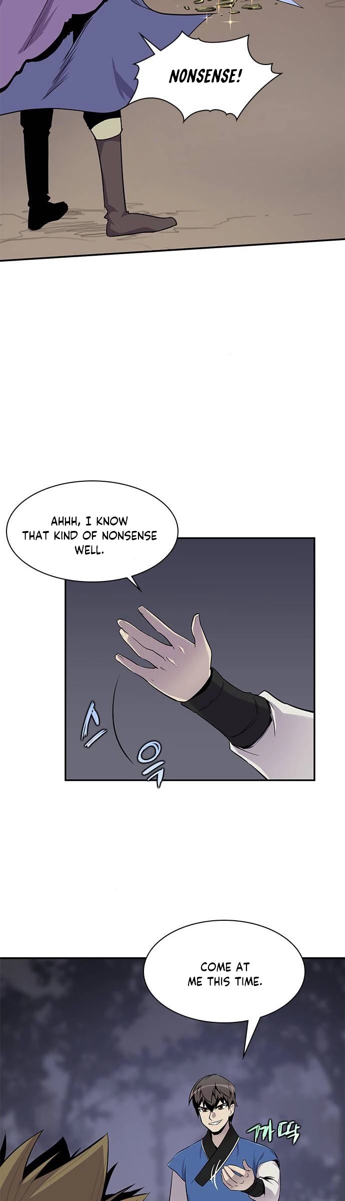 The Strongest Ever Chapter 26 page 21 - Chapter 26