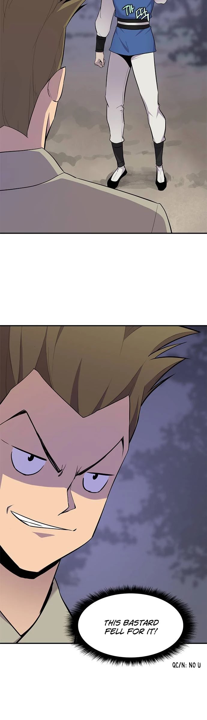 The Strongest Ever Chapter 26 page 22 - Chapter 26