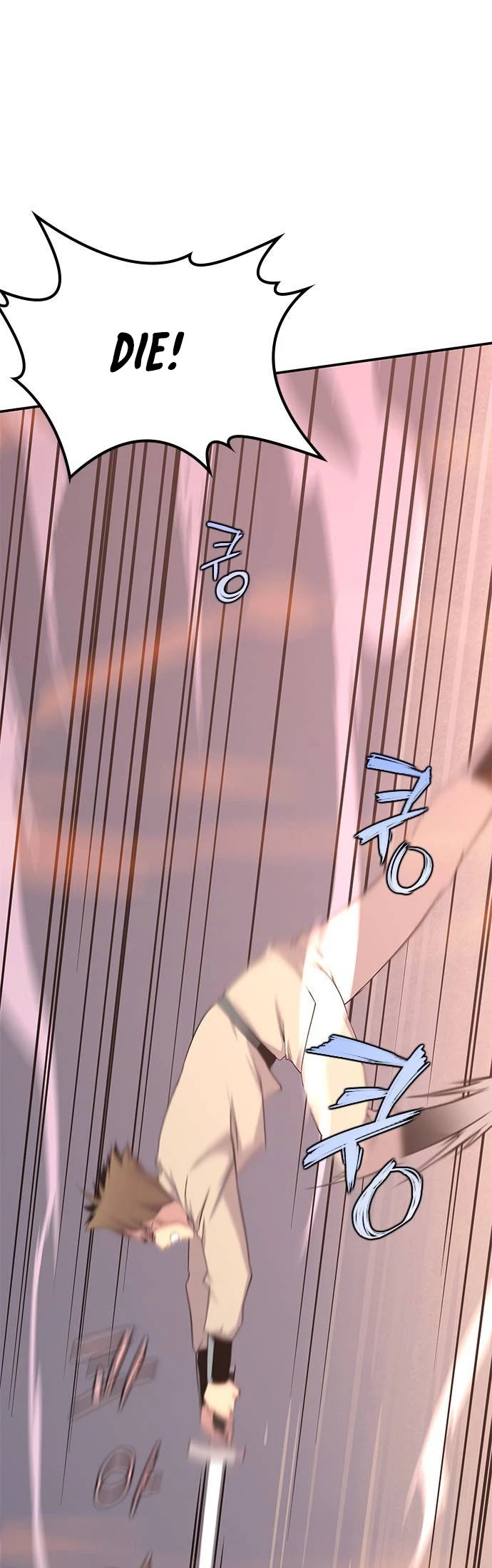 The Strongest Ever Chapter 26 page 34 - Chapter 26