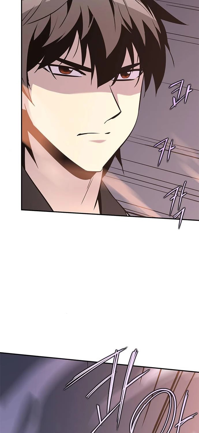 The Strongest Ever Chapter 26 page 36 - Chapter 26