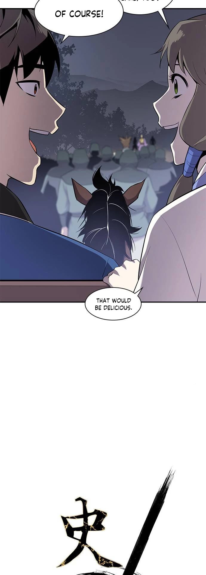 The Strongest Ever Chapter 26 page 4 - Chapter 26
