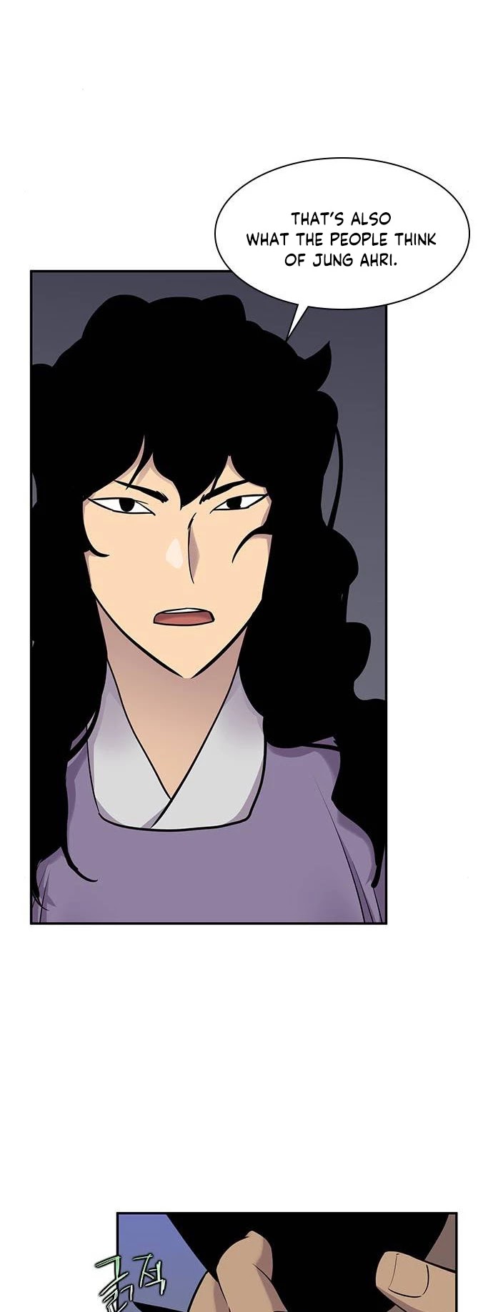 The Strongest Ever Chapter 26 page 54 - Chapter 26