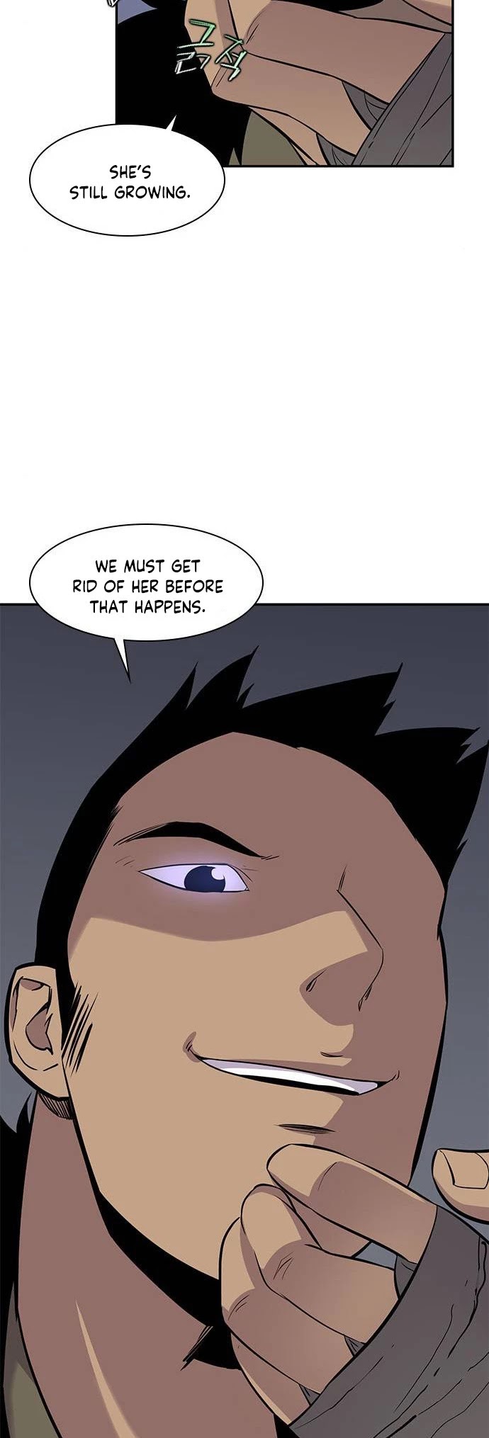 The Strongest Ever Chapter 26 page 55 - Chapter 26