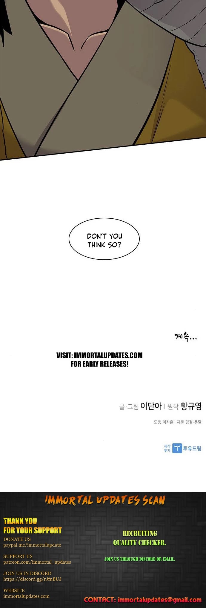 The Strongest Ever Chapter 26 page 56 - Chapter 26
