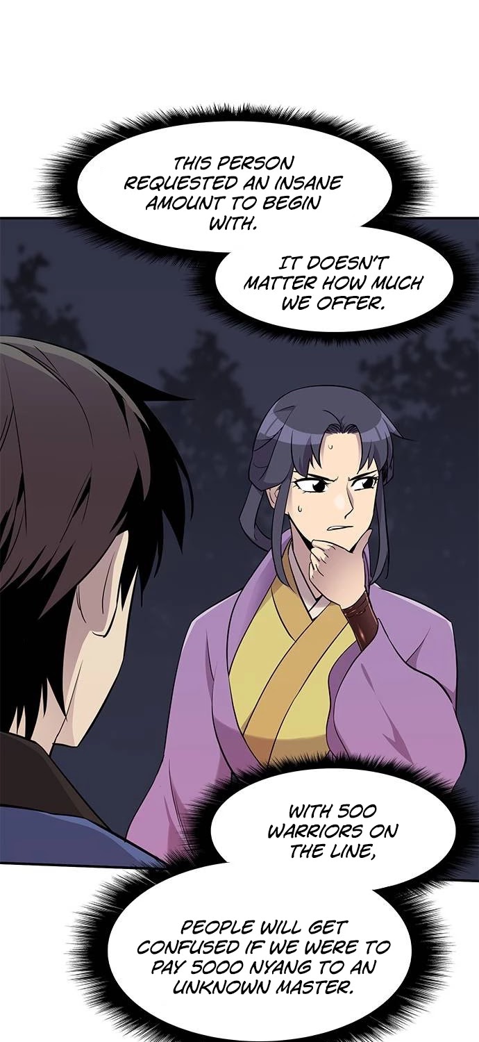 The Strongest Ever Chapter 27 page 23 - Chapter 27