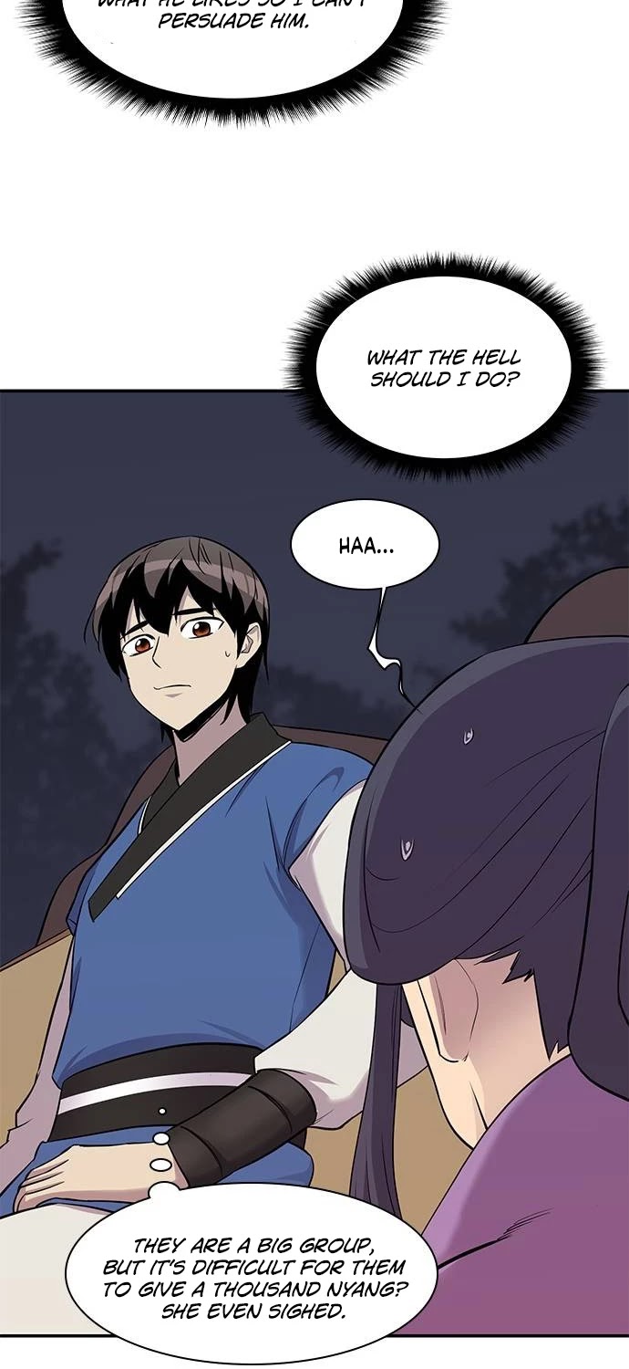 The Strongest Ever Chapter 27 page 26 - Chapter 27