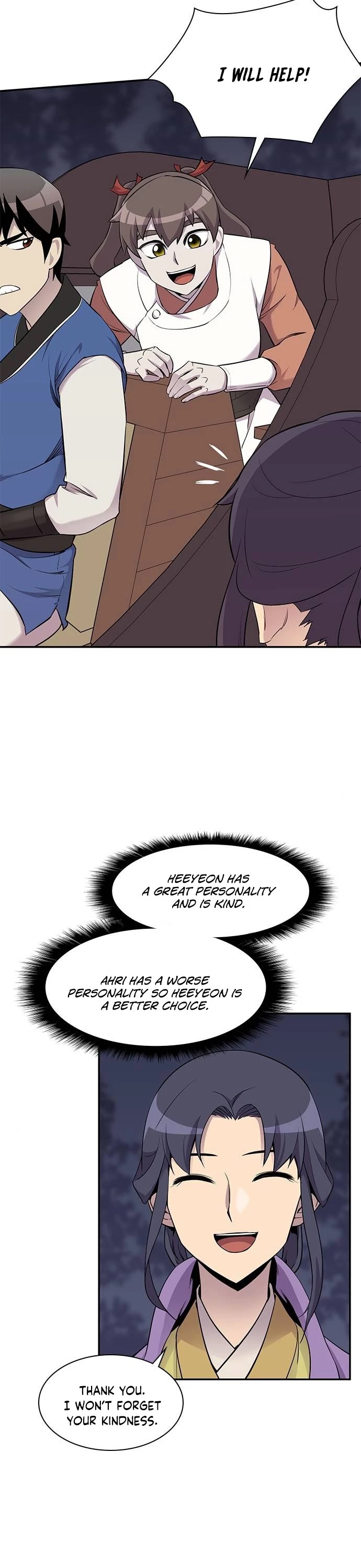 The Strongest Ever Chapter 27 page 28 - Chapter 27
