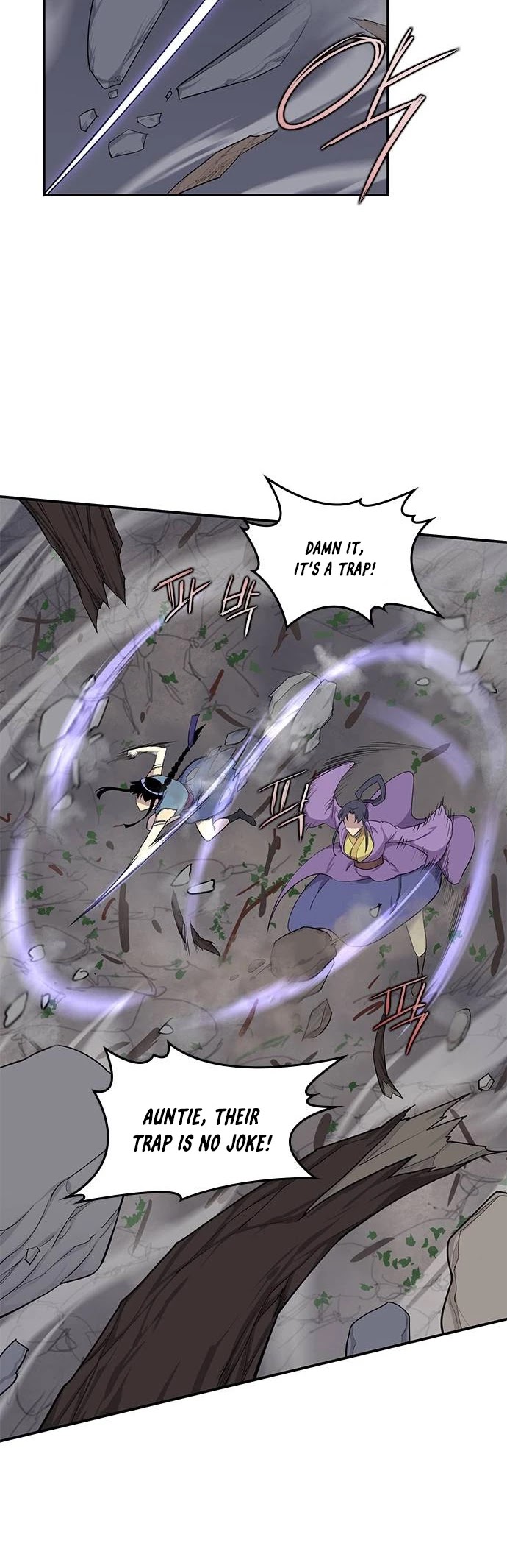 The Strongest Ever Chapter 27 page 44 - Chapter 27