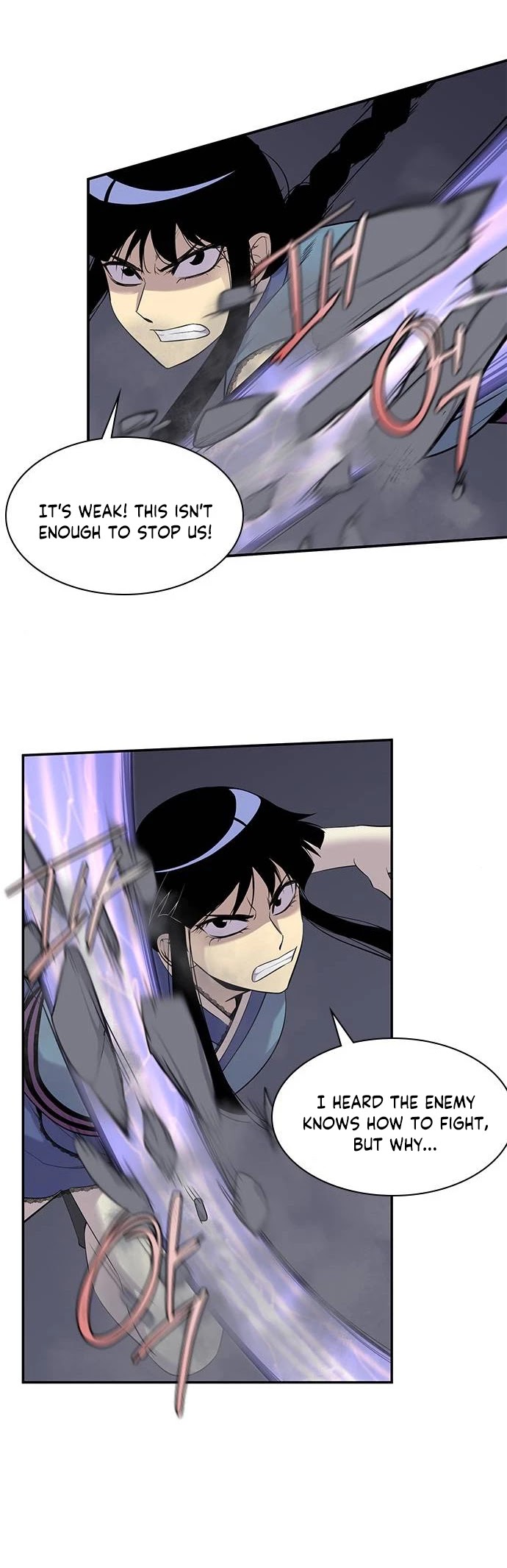 The Strongest Ever Chapter 27 page 45 - Chapter 27