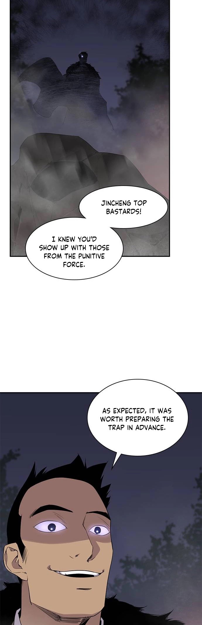 The Strongest Ever Chapter 27 page 47 - Chapter 27