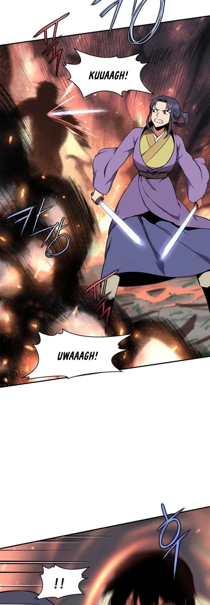 The Strongest Ever Chapter 28 page 12 - Chapter 28