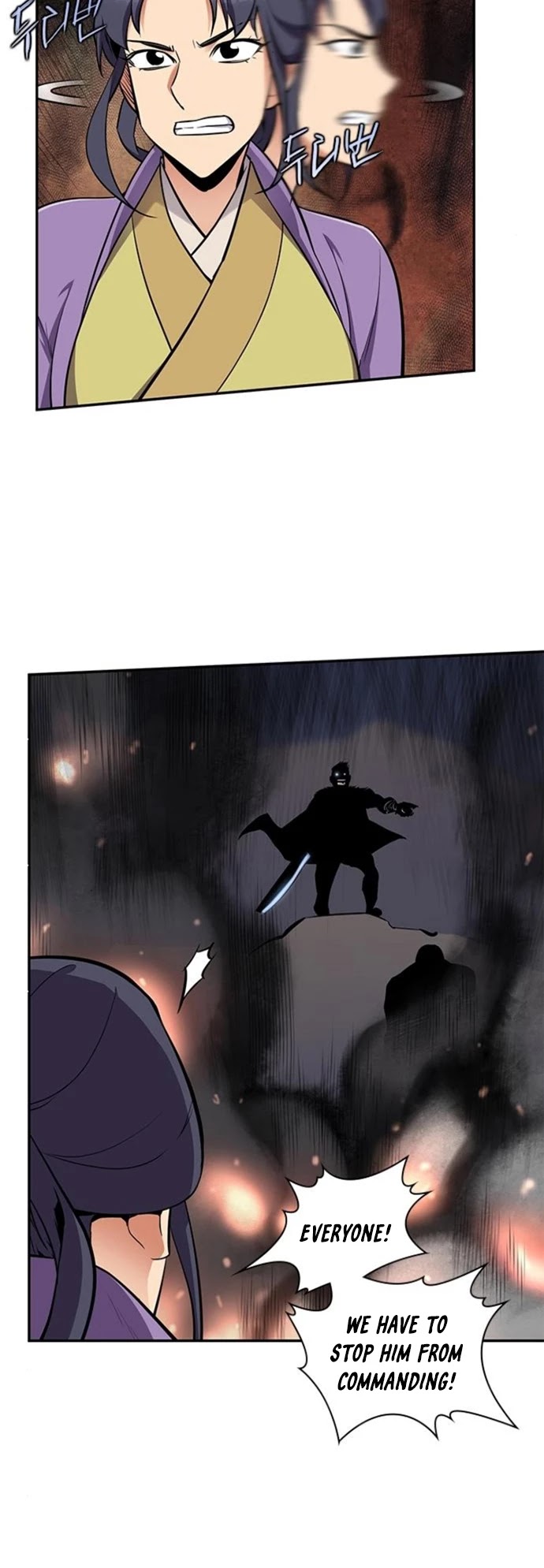 The Strongest Ever Chapter 28 page 16 - Chapter 28