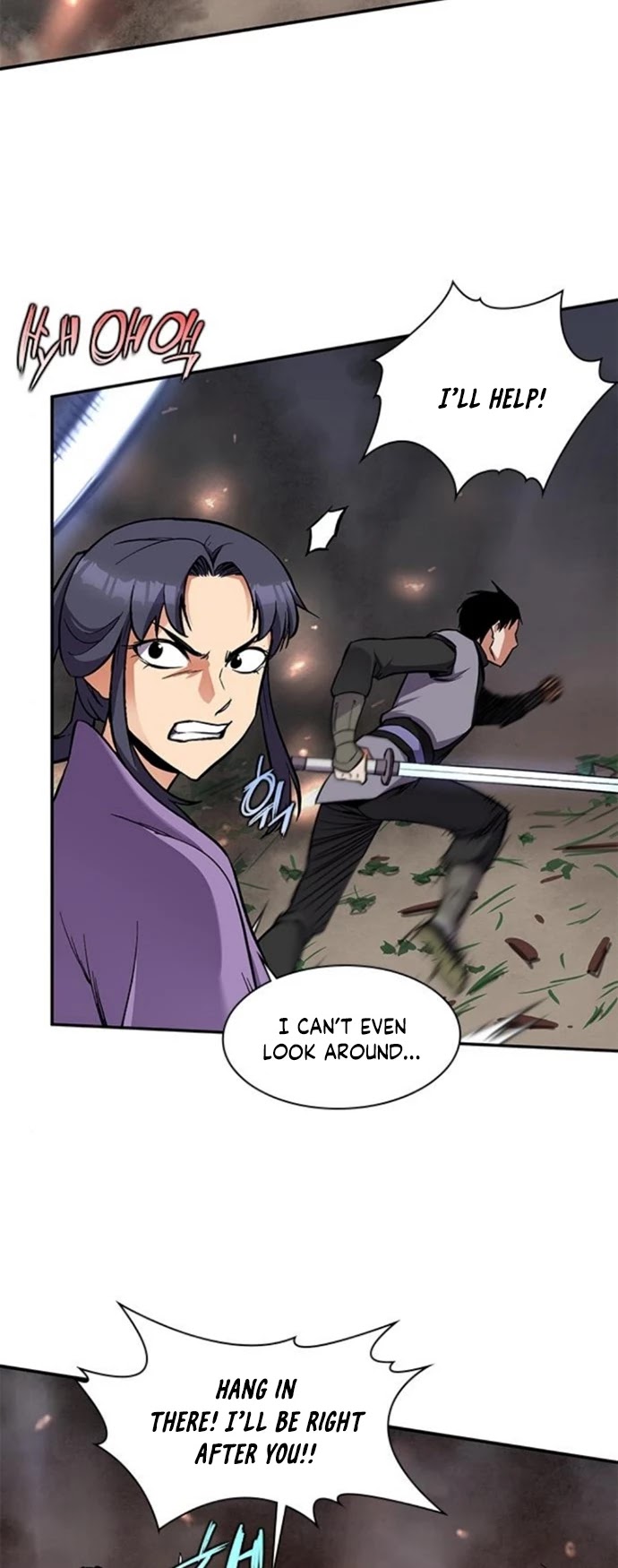 The Strongest Ever Chapter 28 page 18 - Chapter 28