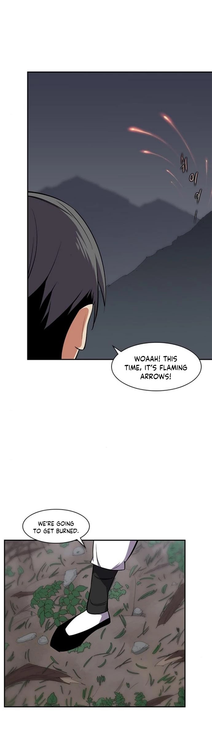 The Strongest Ever Chapter 28 page 2 - Chapter 28