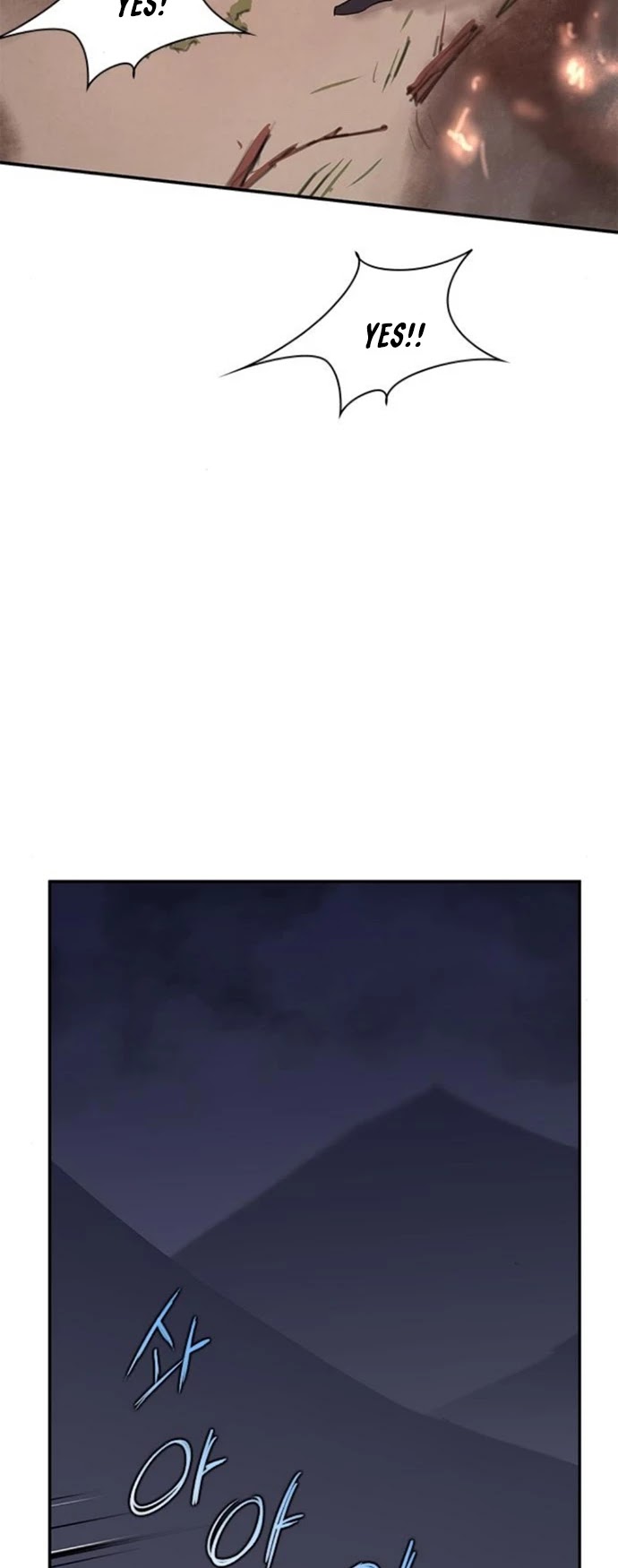 The Strongest Ever Chapter 28 page 21 - Chapter 28