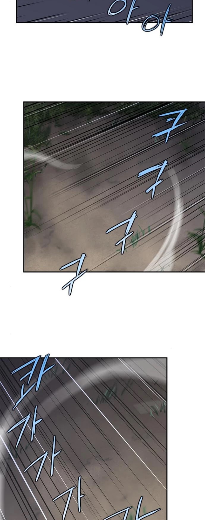 The Strongest Ever Chapter 28 page 22 - Chapter 28