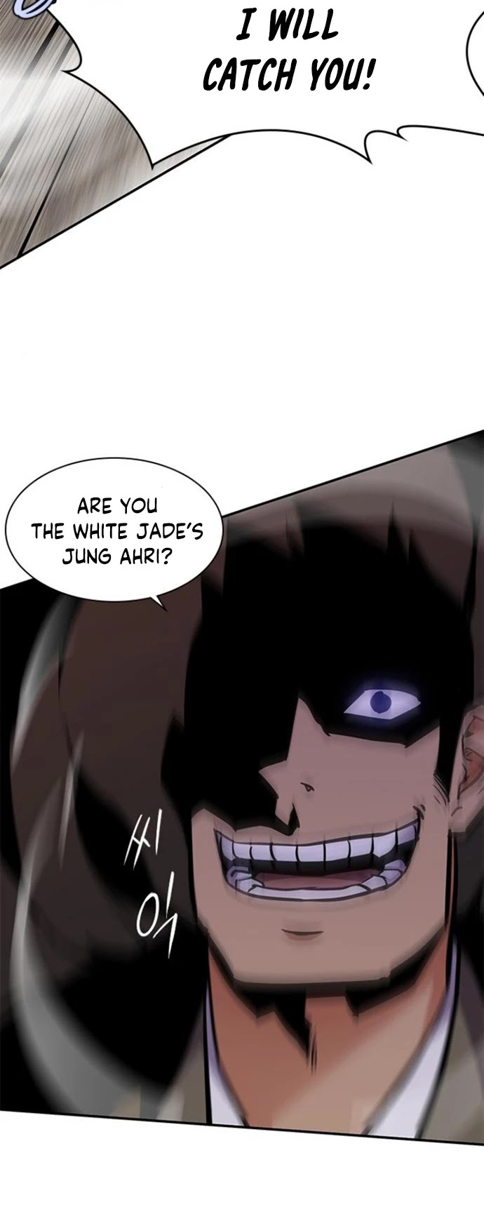 The Strongest Ever Chapter 28 page 24 - Chapter 28