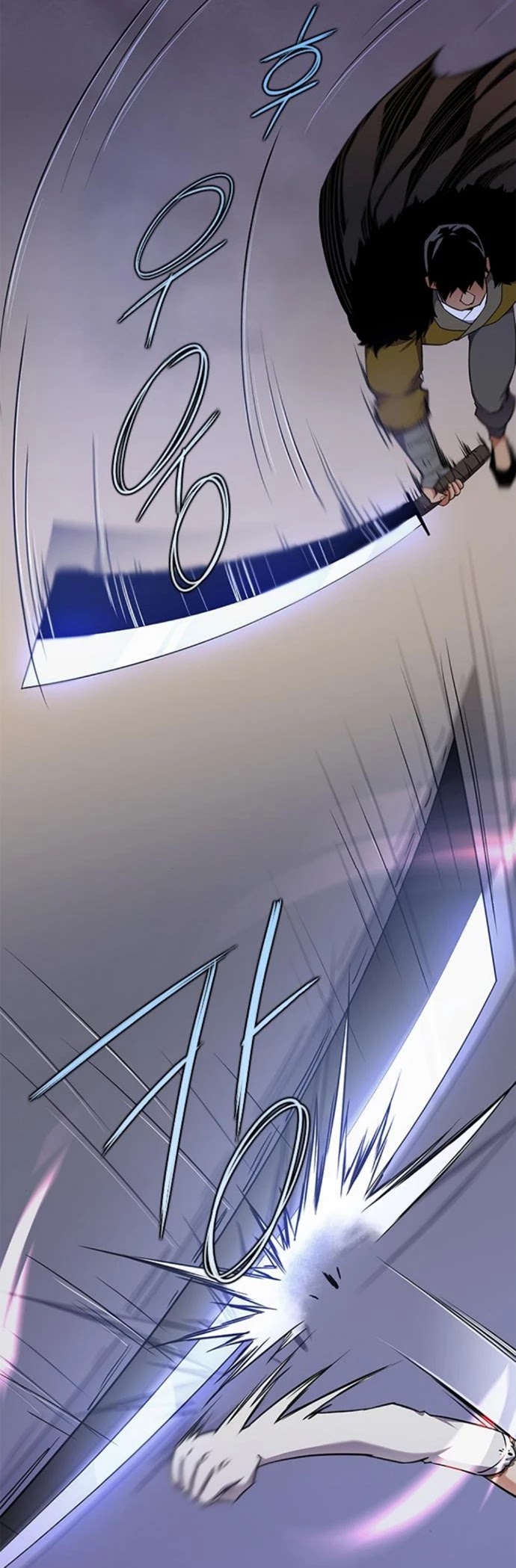 The Strongest Ever Chapter 28 page 29 - Chapter 28