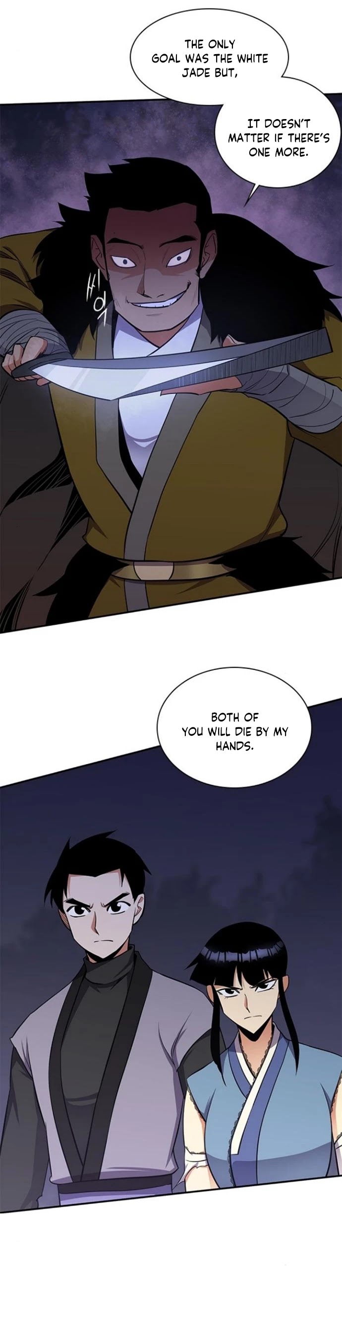 The Strongest Ever Chapter 28 page 40 - Chapter 28
