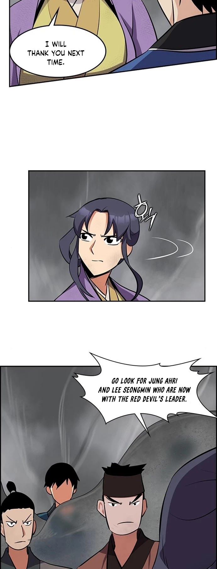 The Strongest Ever Chapter 28 page 47 - Chapter 28