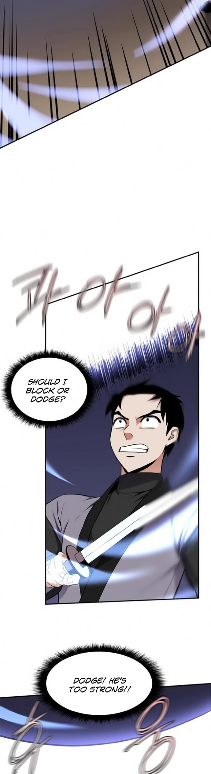 The Strongest Ever Chapter 29 page 15 - Chapter 29