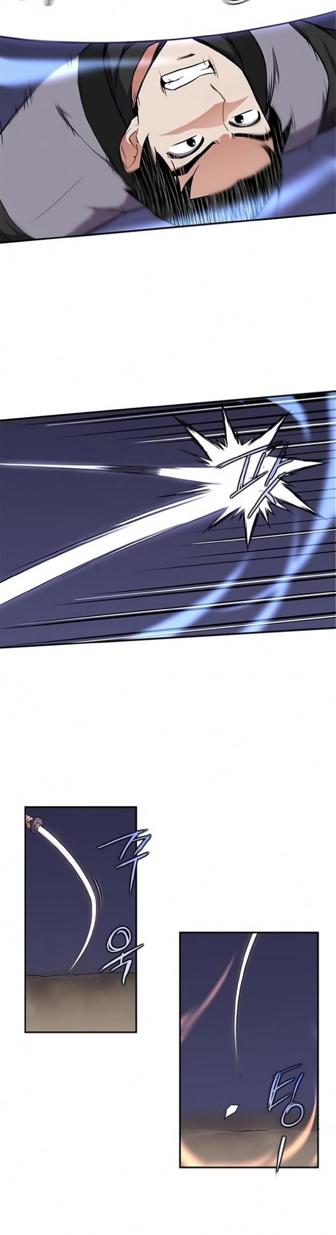 The Strongest Ever Chapter 29 page 16 - Chapter 29