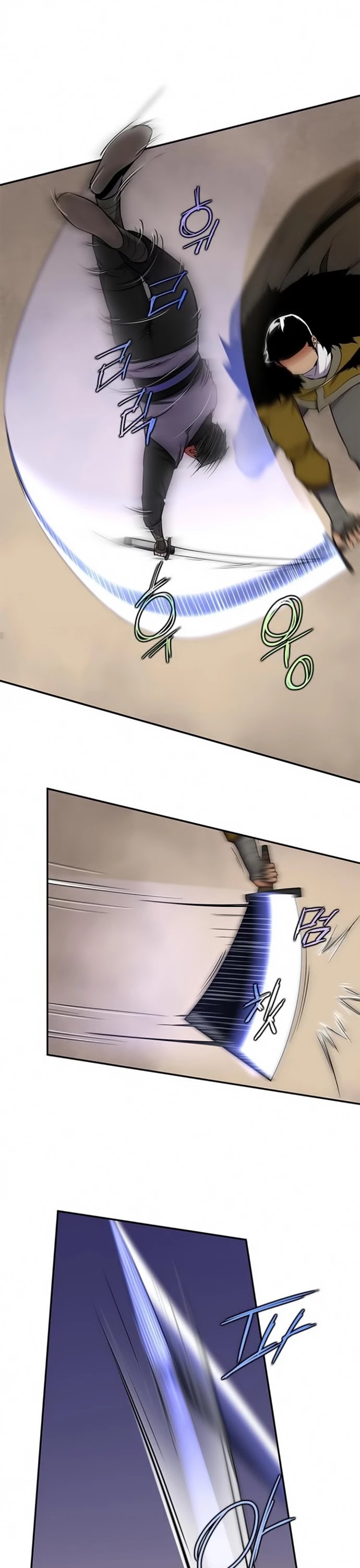 The Strongest Ever Chapter 29 page 17 - Chapter 29