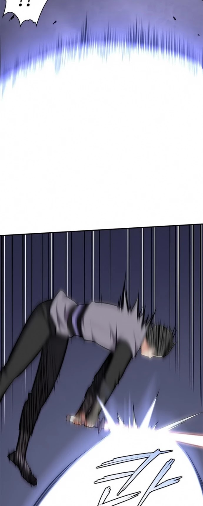 The Strongest Ever Chapter 29 page 19 - Chapter 29