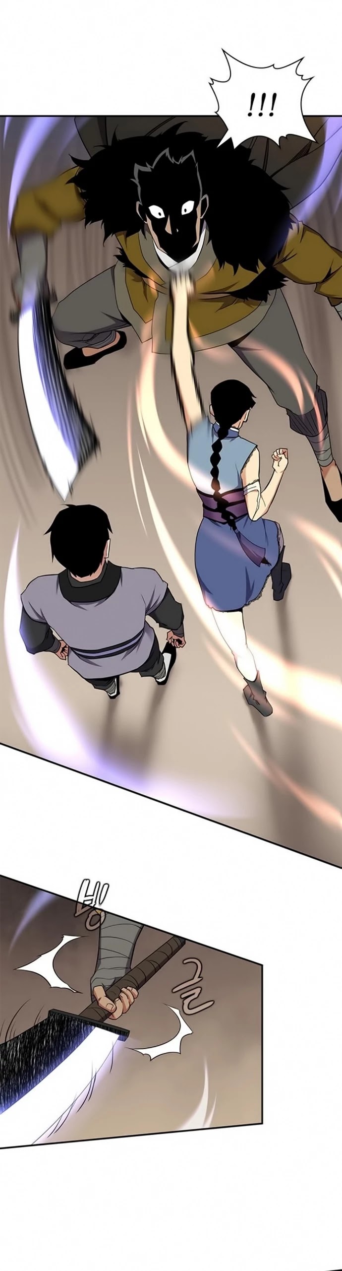 The Strongest Ever Chapter 29 page 26 - Chapter 29
