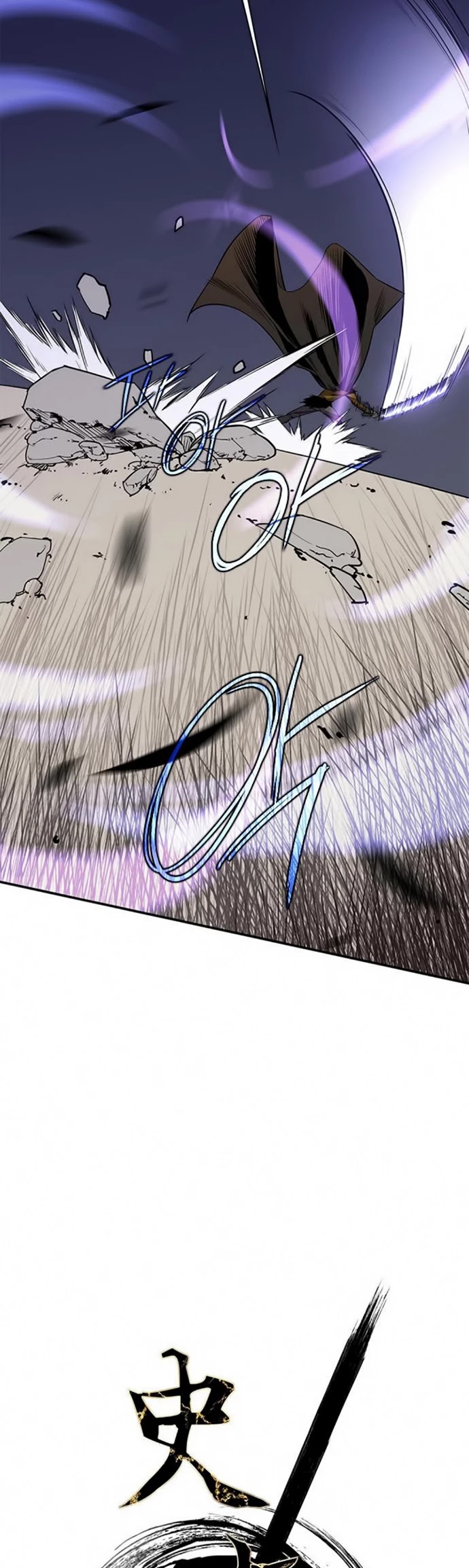The Strongest Ever Chapter 29 page 3 - Chapter 29