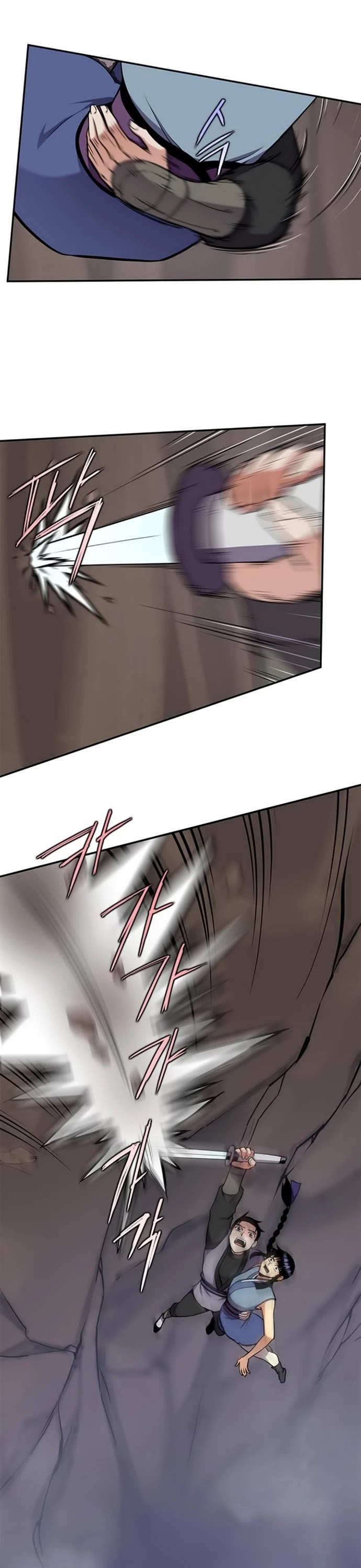 The Strongest Ever Chapter 29 page 41 - Chapter 29